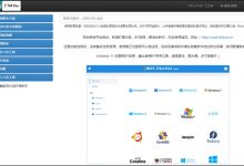 MSDN我告诉你网(MSDN.Itellyou.CN),一个安静的工具网站 - 老郭笔记