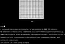 扫雷在线玩网页版Minesweeper、扫雷小游戏-扫雷在线玩入口 - 老郭笔记