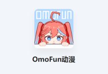 Omofun官方网站入口、Omofun官网网址链接首页 - 老郭笔记