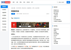 2013快乐独立日